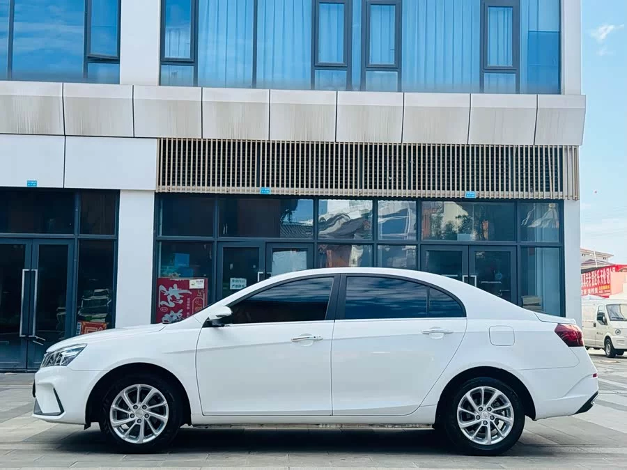 Geely Emgrand