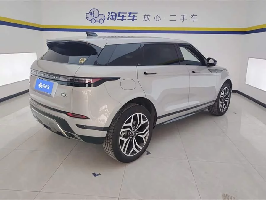 Land Rover Range Rover Aurora