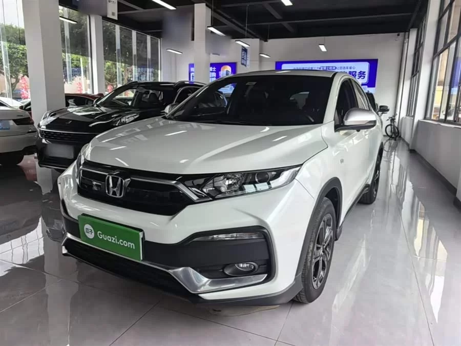 Honda XR-V