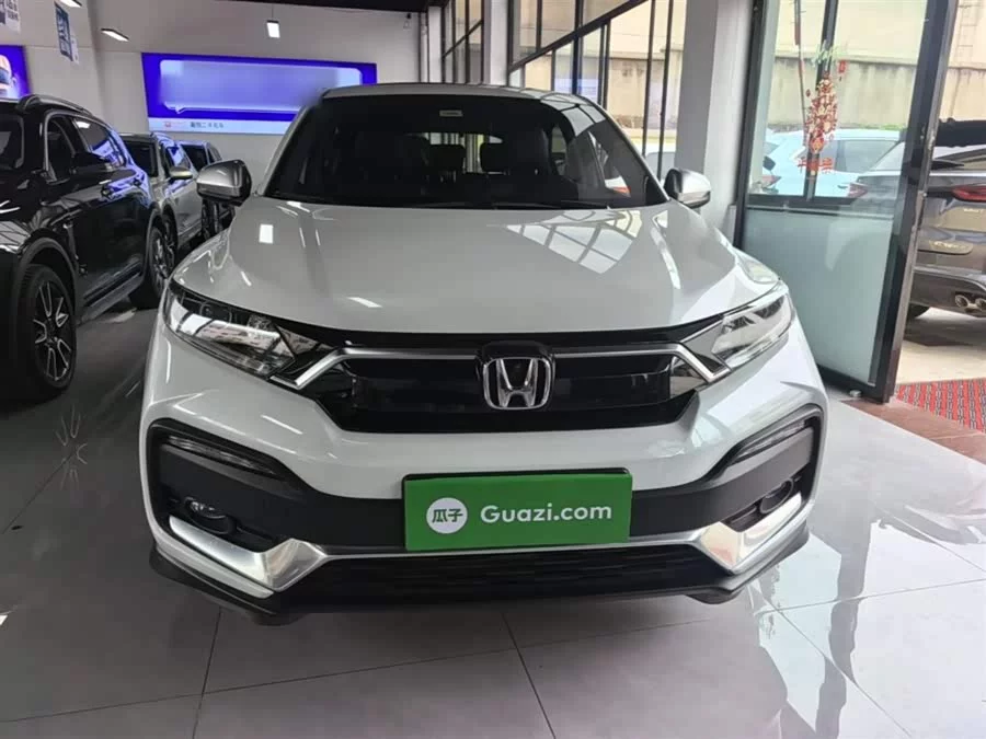 Honda XR-V