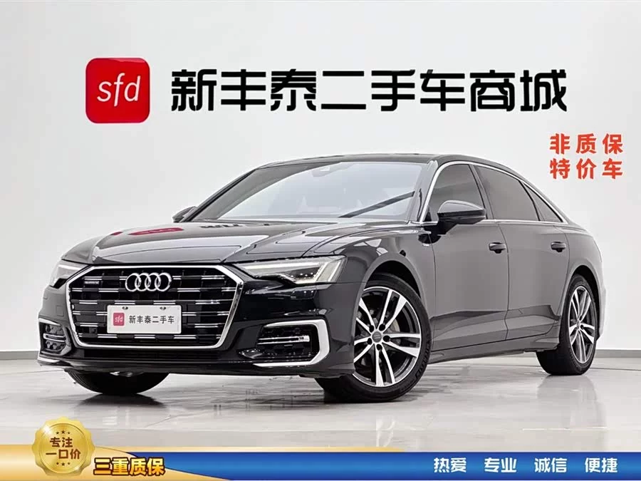 Audi A6L