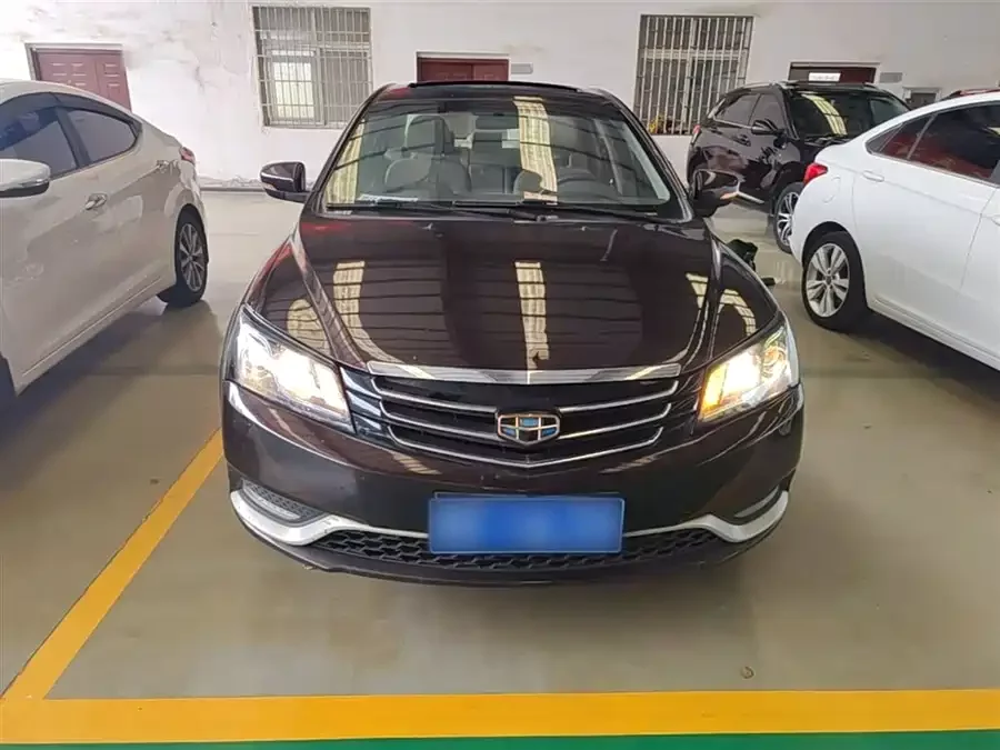 Geely Emgrand
