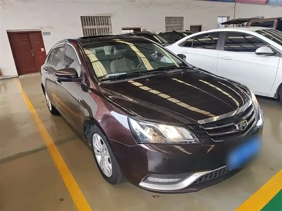Geely Emgrand