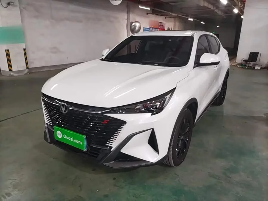 Changan X5 PLUS