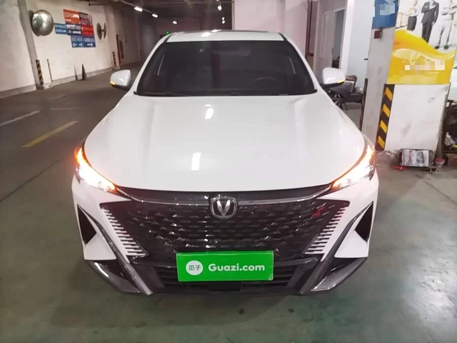 Changan X5 PLUS