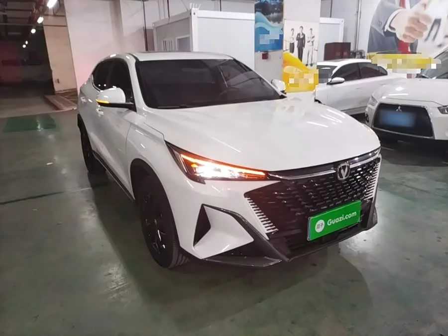 Changan X5 PLUS