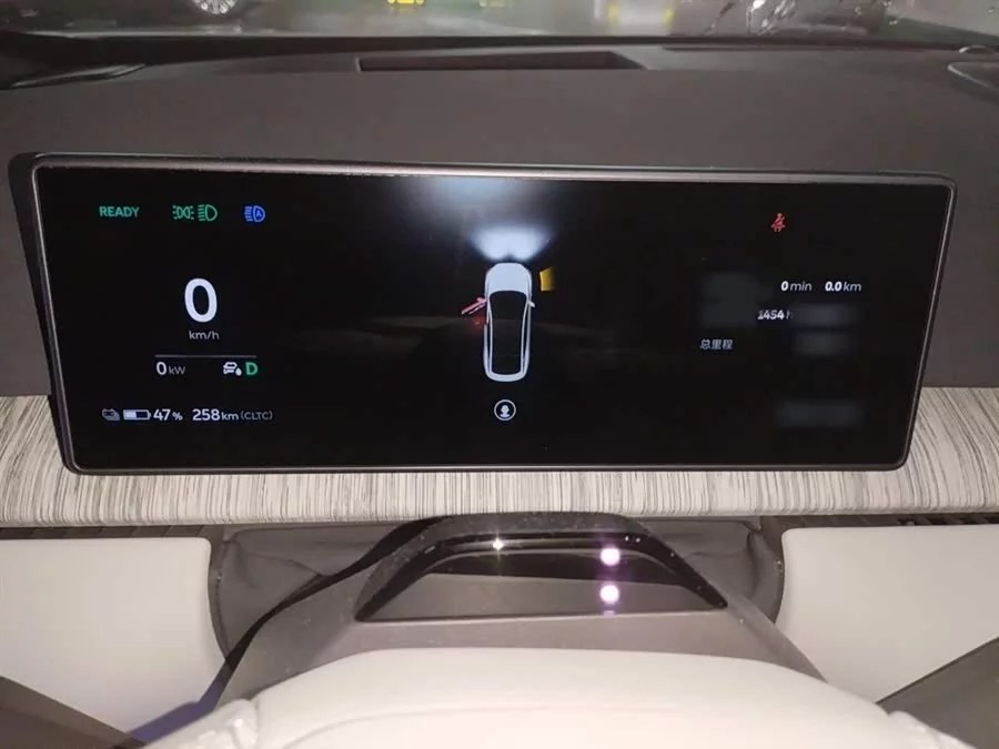 NIO ET7