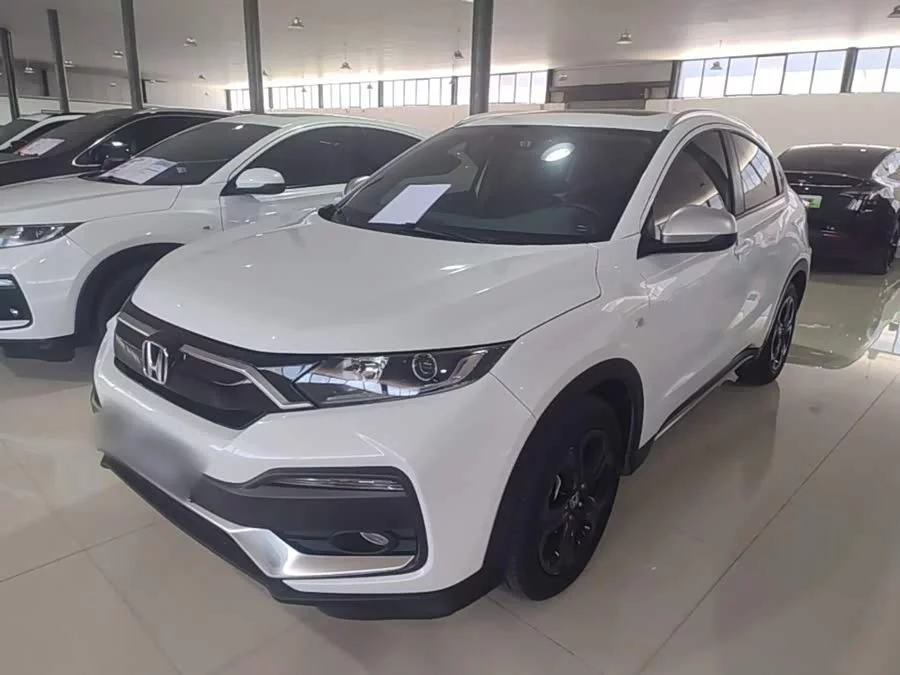 Honda XR-V