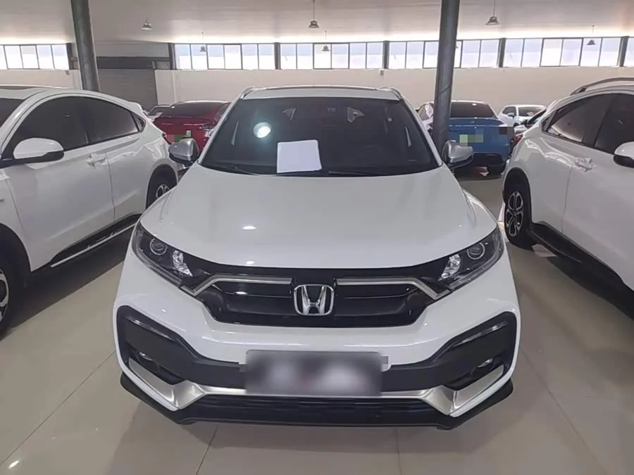 Honda XR-V