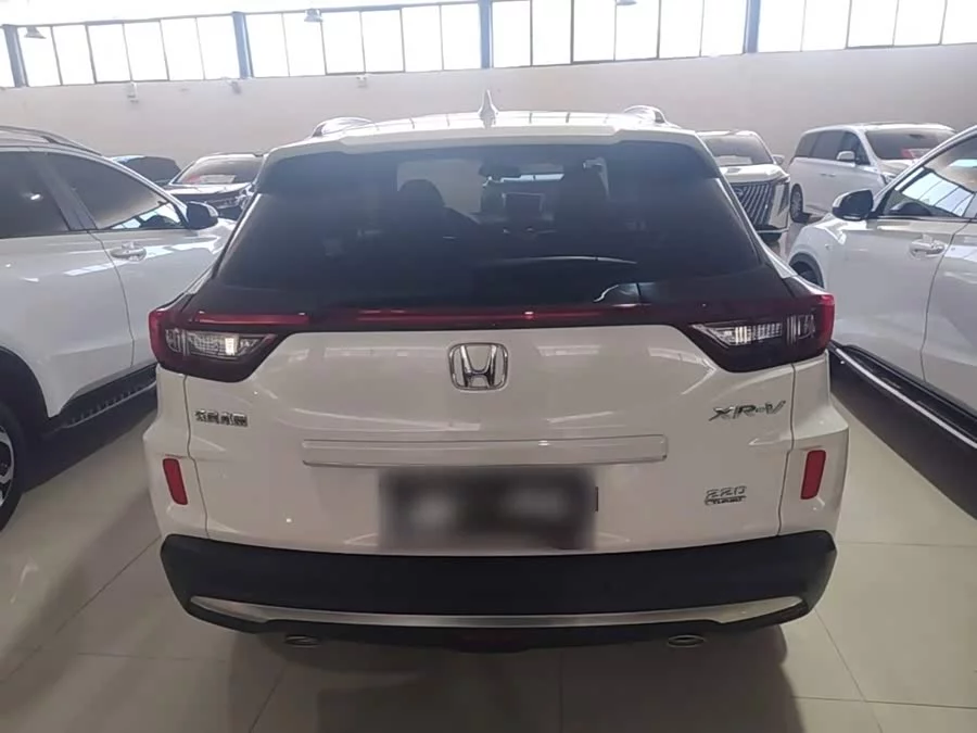 Honda XR-V