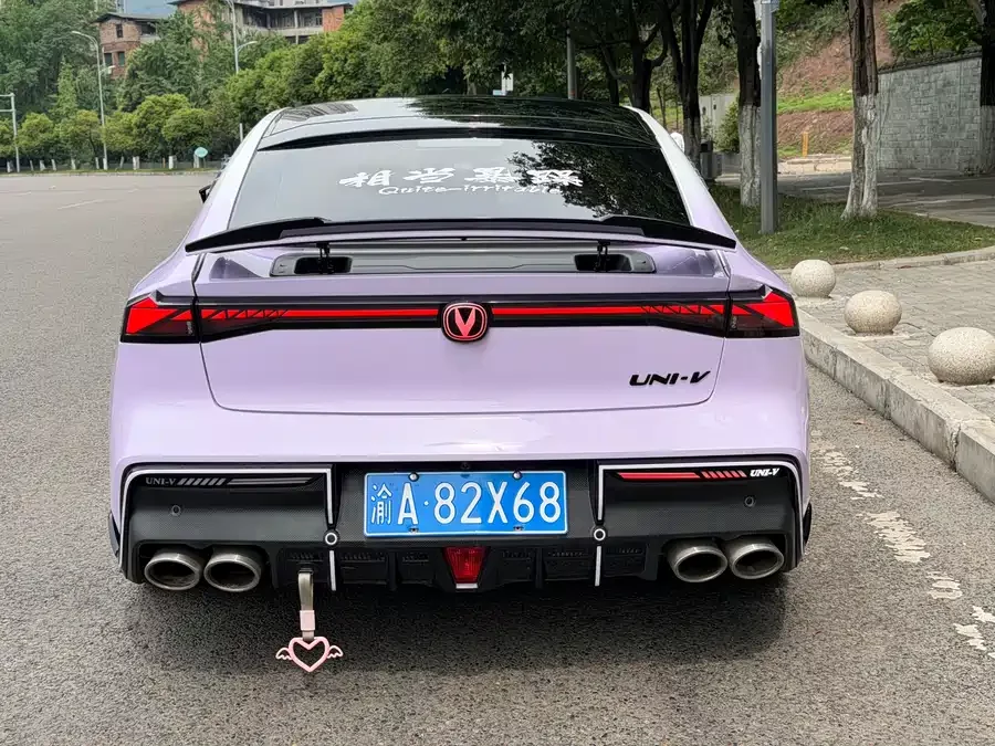 Changan UNI-V