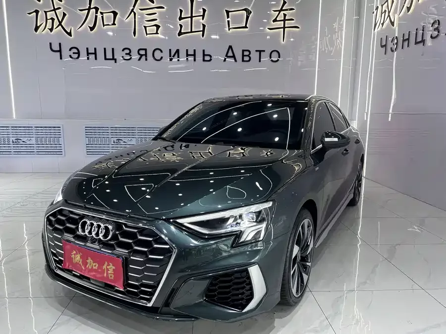 Audi A3