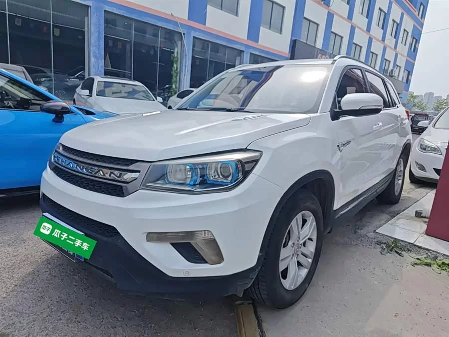 Changan CS75