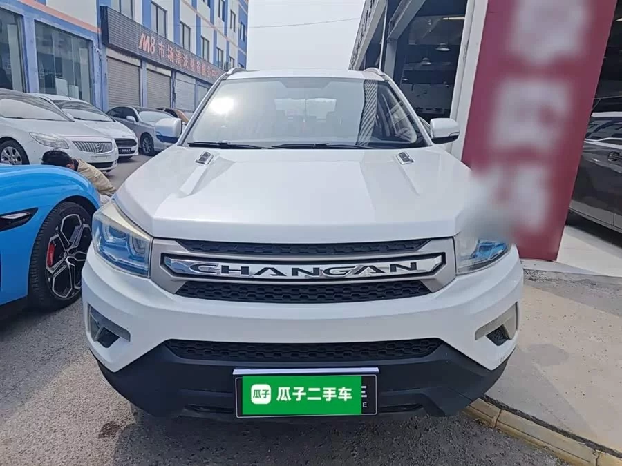 Changan CS75