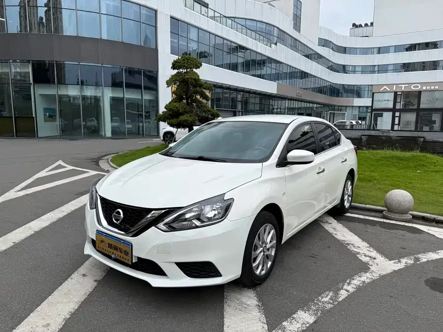 Nissan Sylphy