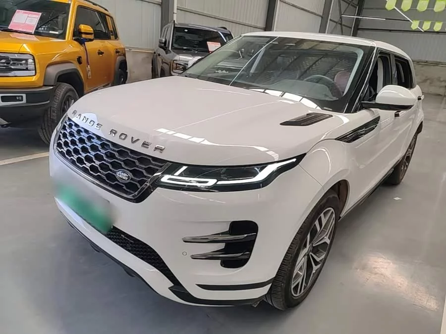 Land Rover Range Rover Aurora New Energy