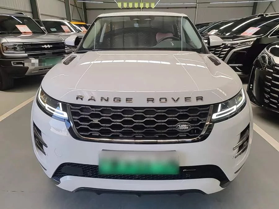 Land Rover Range Rover Aurora New Energy