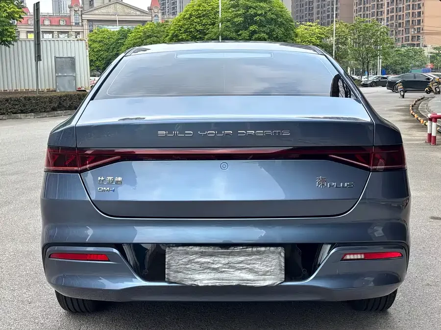 BYD Qin PLUS