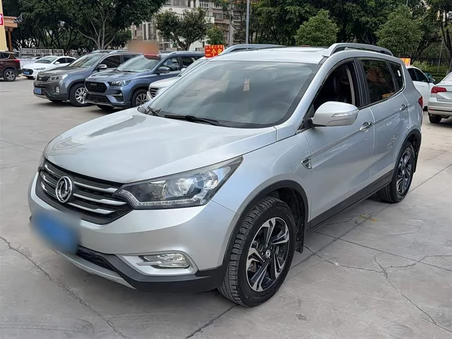 Dongfeng AX7