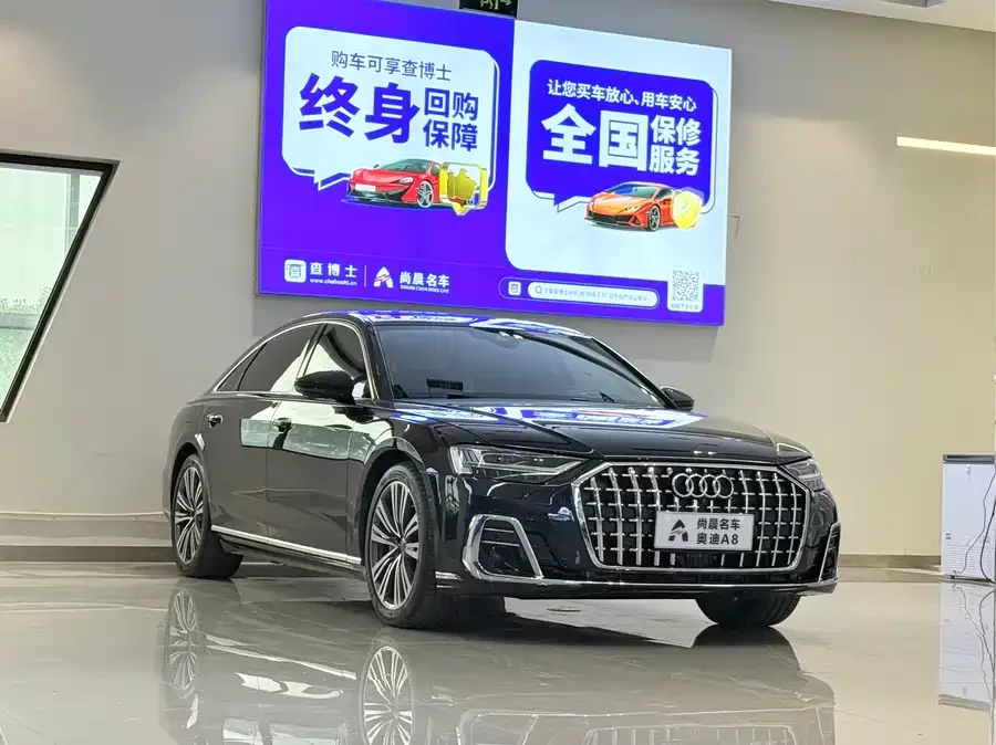 Audi A8