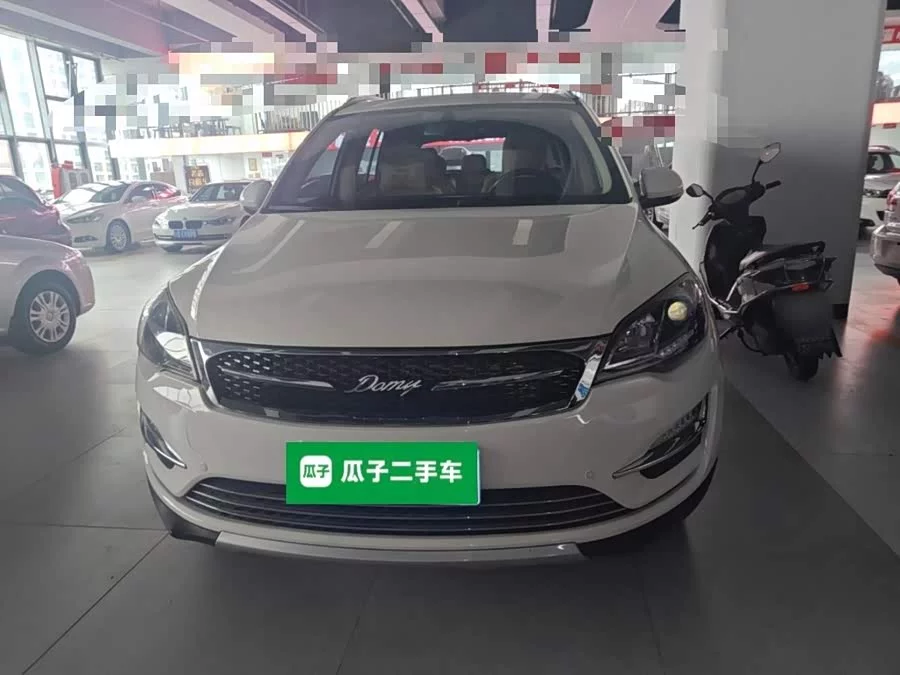 Zotye Damai X5