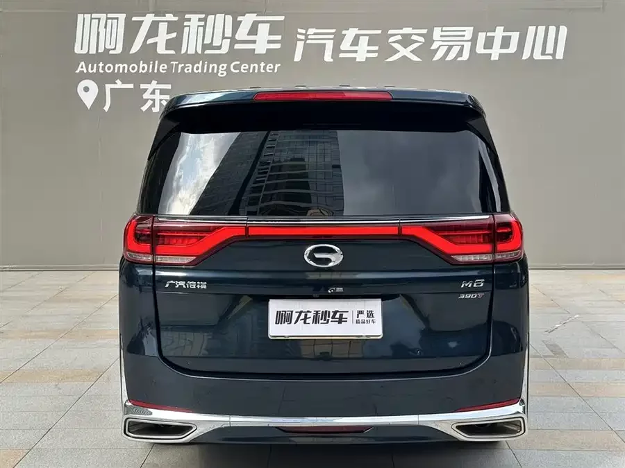 GAC Trumpchi M8