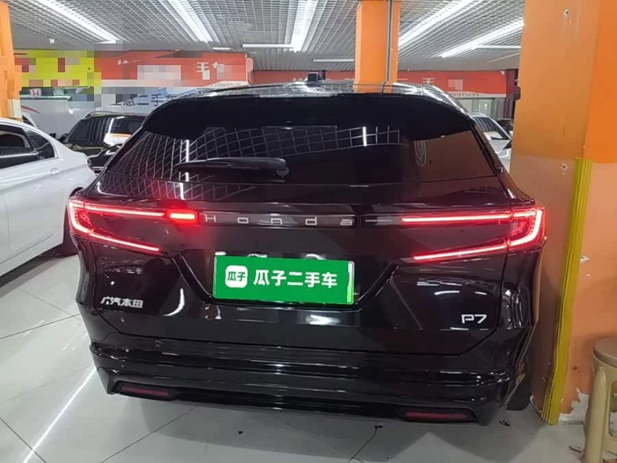 Honda GAC  P7