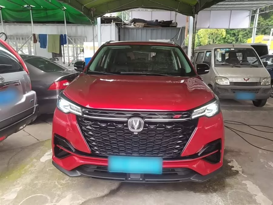 Changan CS55PLUS