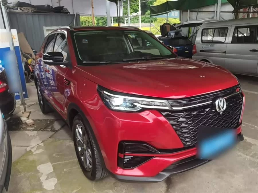 Changan CS55PLUS