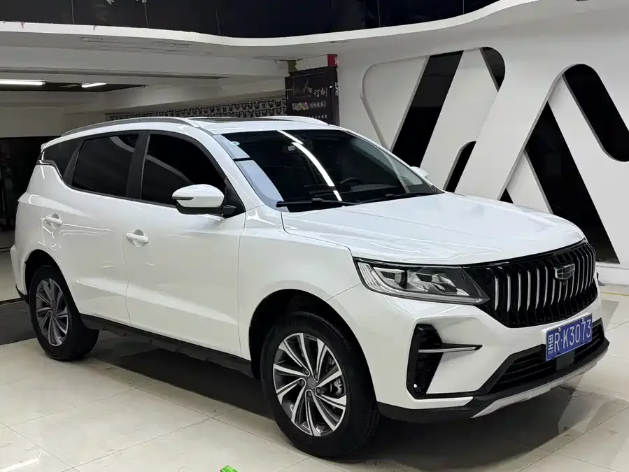 Geely Vision X6