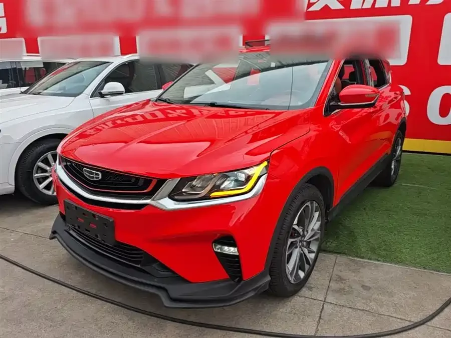 Geely Binyue