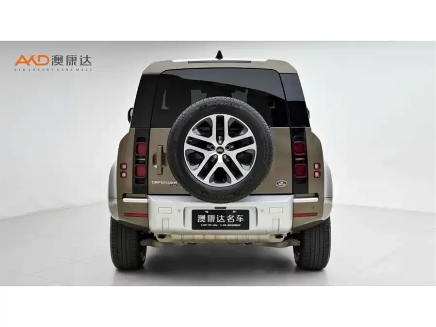 Land Rover guard