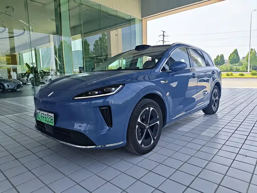 Shangjie H5
