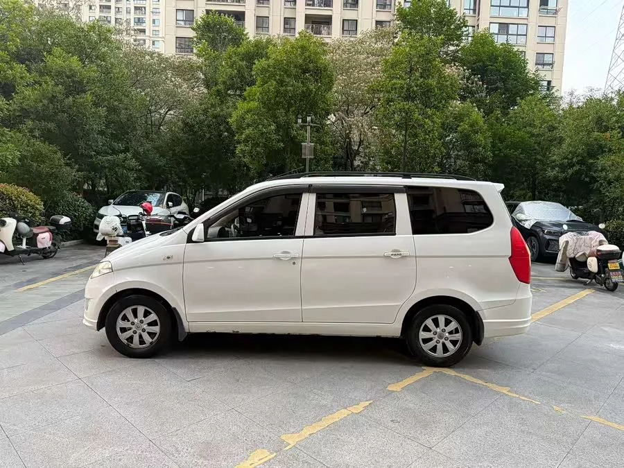Wuling Hongguang