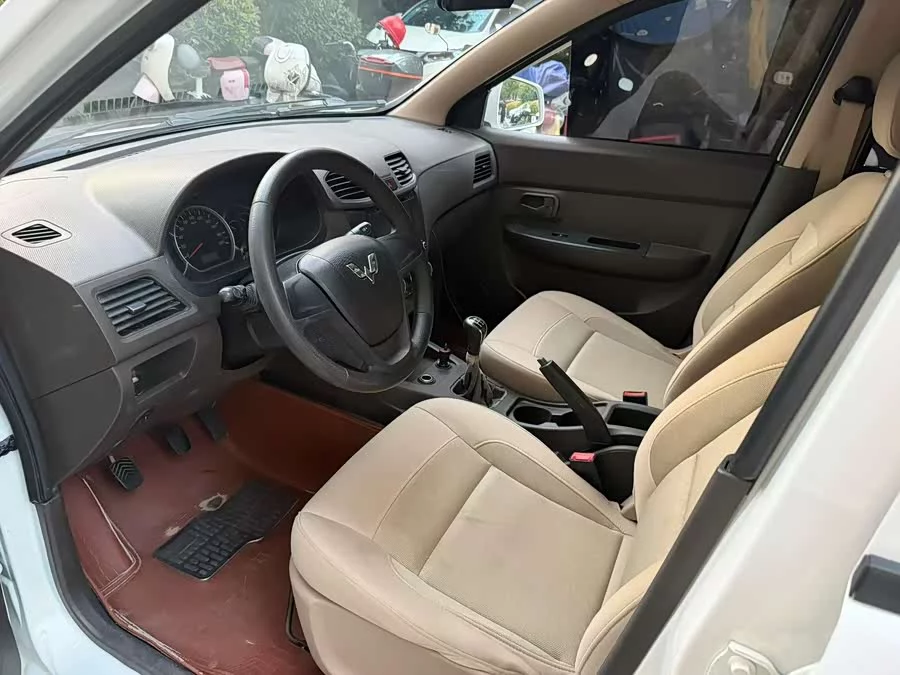 Wuling Hongguang