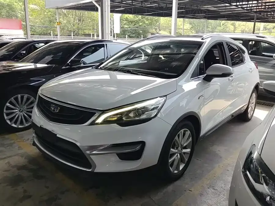 Geely Emgrand GS