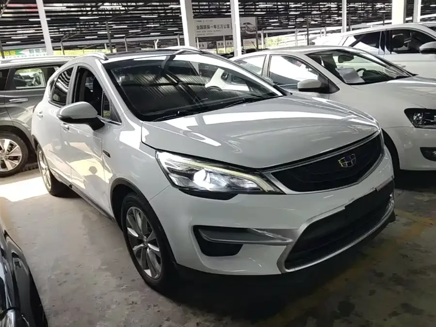 Geely Emgrand GS