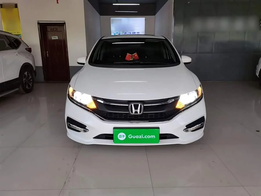 Honda Jade