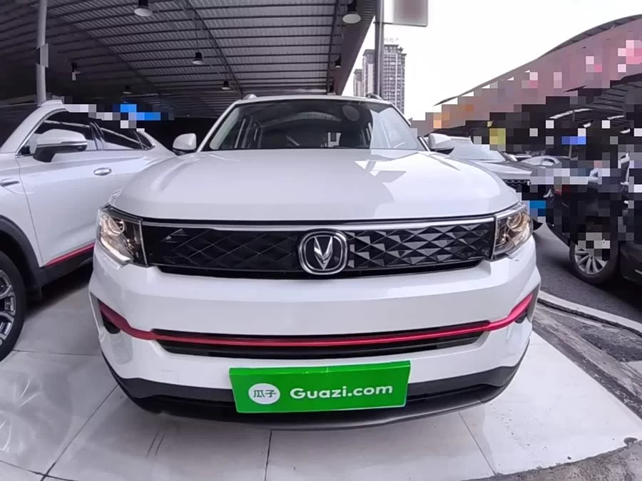 Changan CS35PLUS