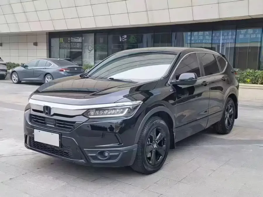 Honda Haoying