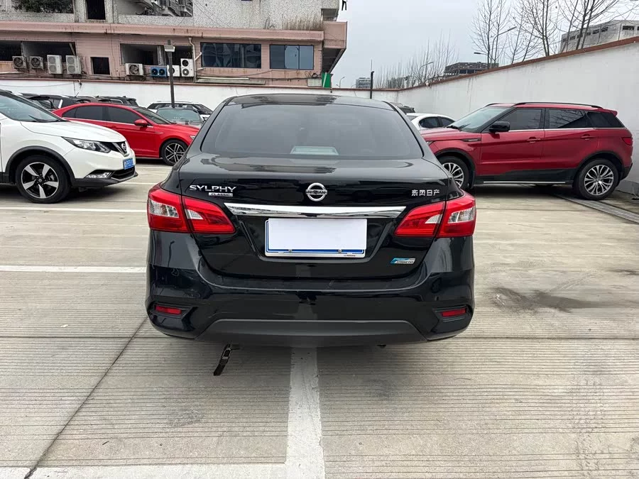 Nissan Sylphy