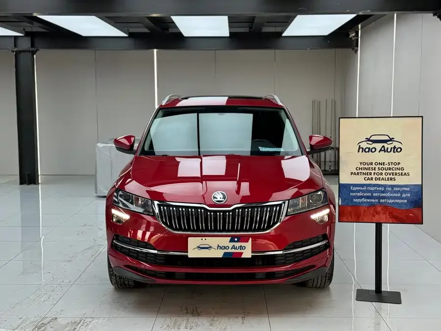 Skoda Karoq