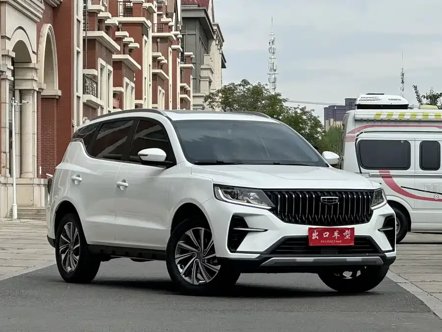 Geely Vision X6