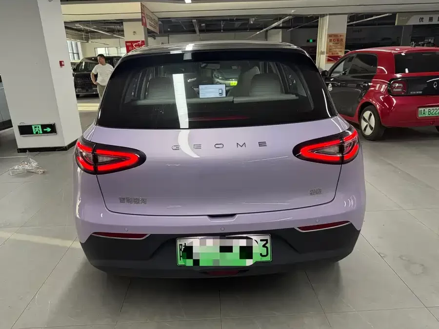 Geely Star Wish
