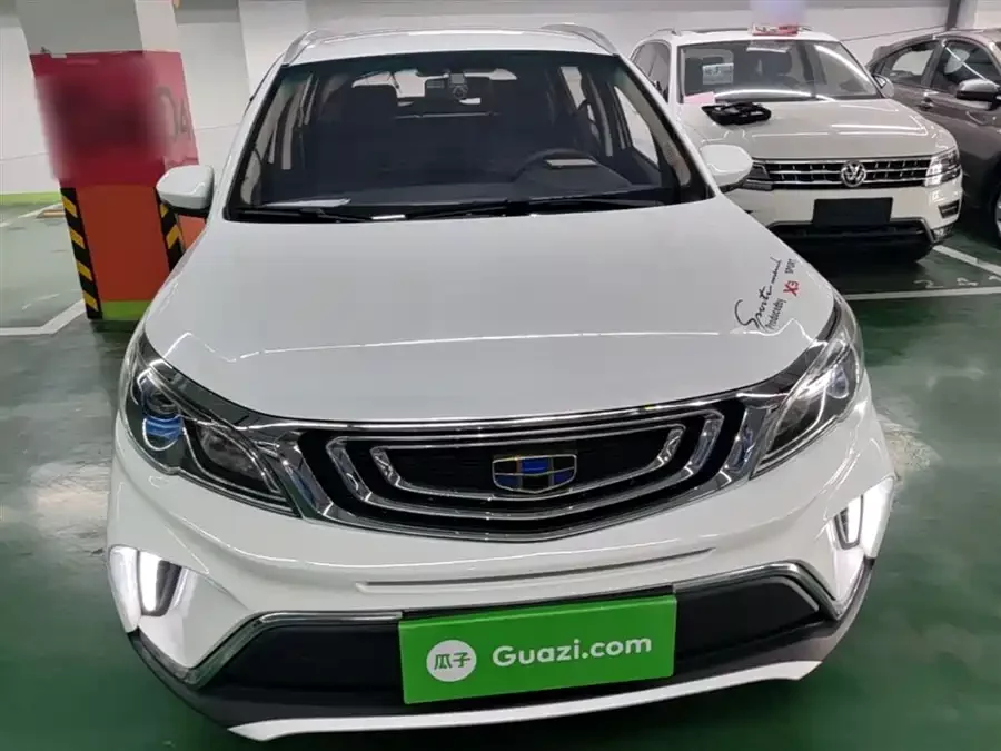 Geely Vision X3