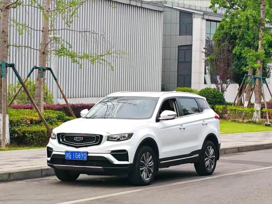 Geely Boyue
