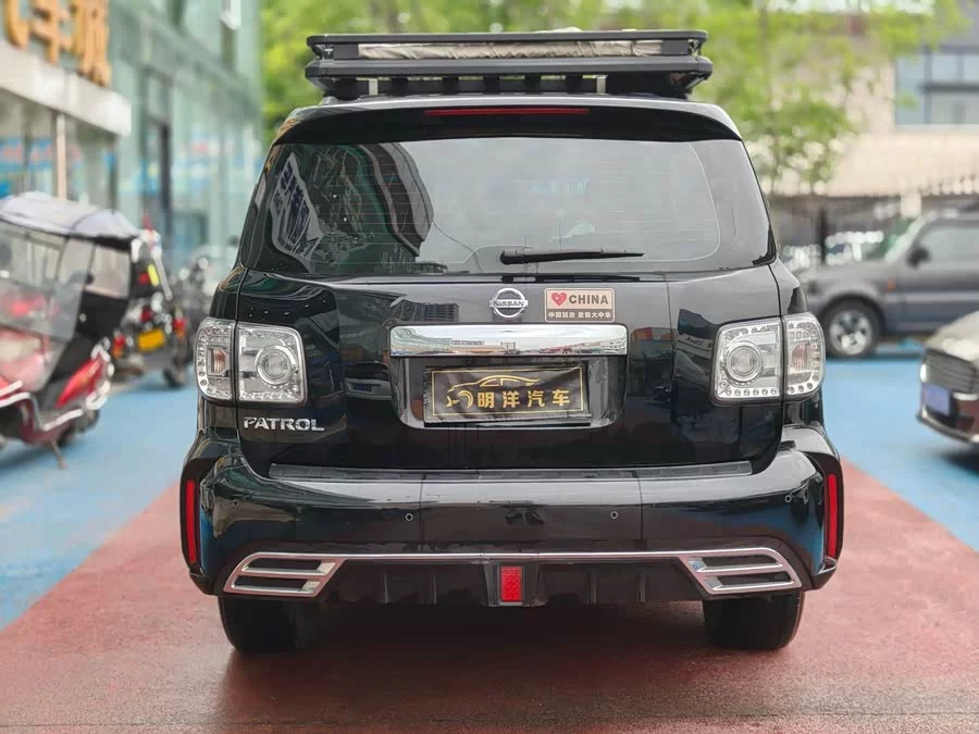 Nissan Patrol