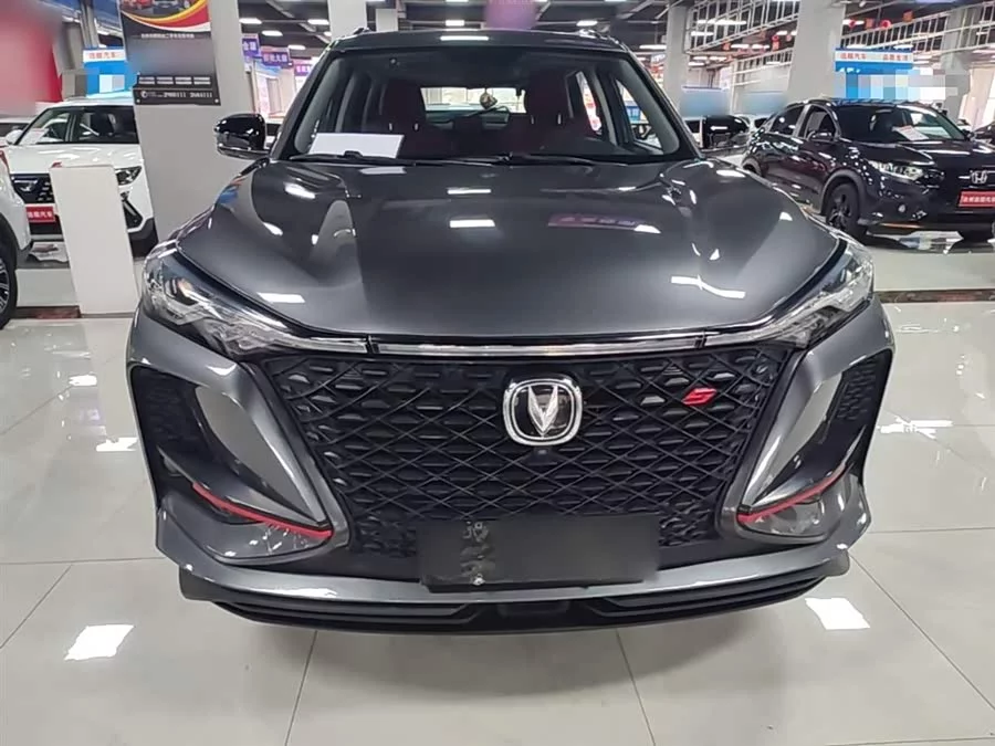 Changan CS75PLUS