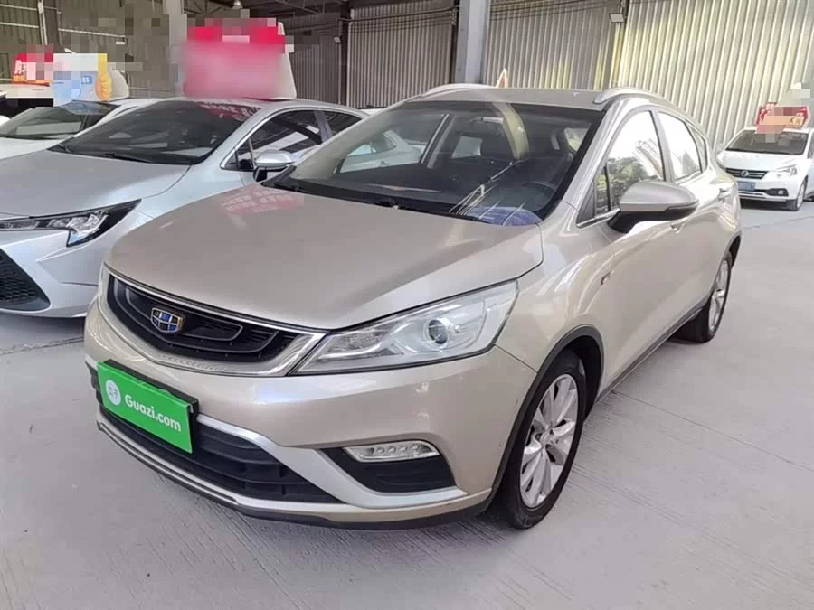 Geely Emgrand GS