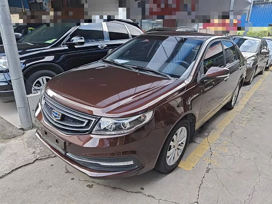 Geely Vision